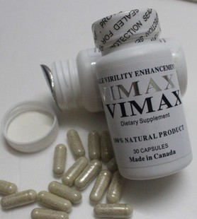 Vimax