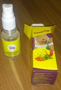 fito-spray-2