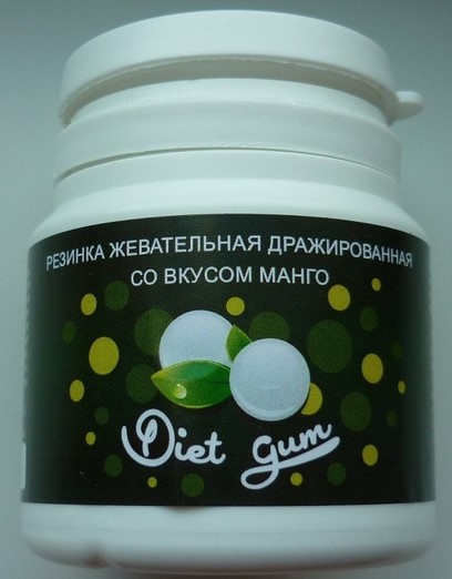 Diet Gum