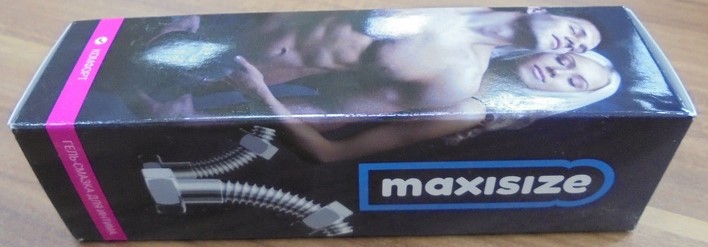 maxisize crema