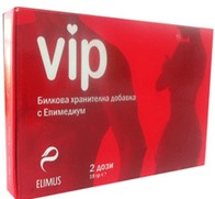 Vip Elimus 