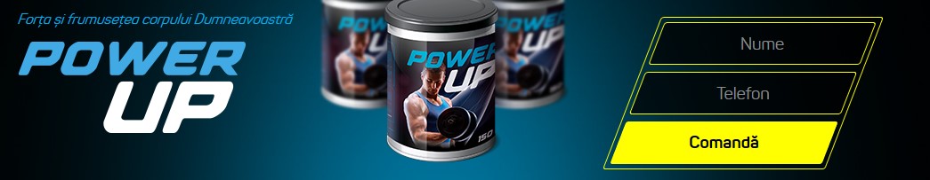 Comanda Power Up Premium