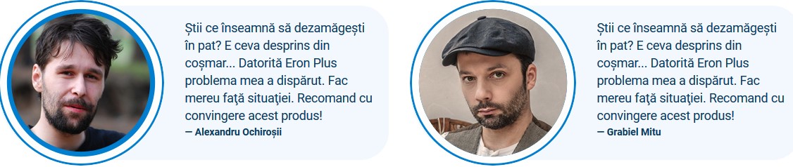 Eron Plus Comentarii