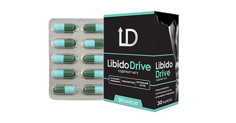 Libido Drive Capsule Pentru Erectie
